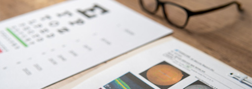 Suivi et entretien de la vision